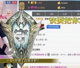 ﹌妙゛妙~主播照片