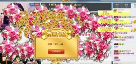 ﹌妙゛妙~主播照片