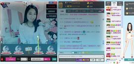 昵称被和谐5033主播照片
