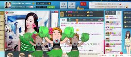 红姐🎵静静听歌🎶主播照片