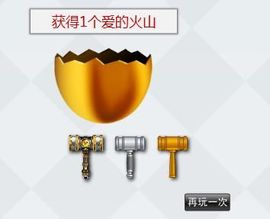 八百米主播照片