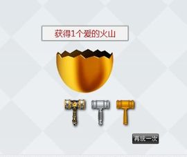 八百米主播照片