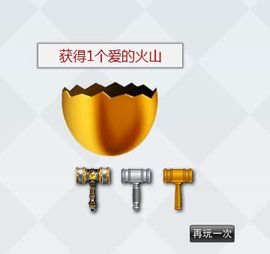 八百米主播照片