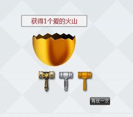 八百米主播照片