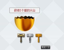 八百米主播照片