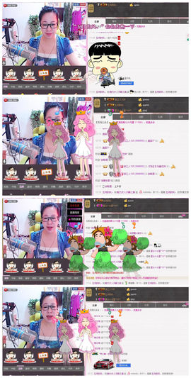 魅力女人唱民歌主播照片