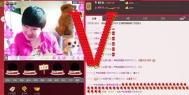 封号……主播照片