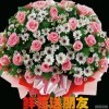 天涯浪子kzc