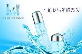 天悦限量版妞妞哥哥主播照片