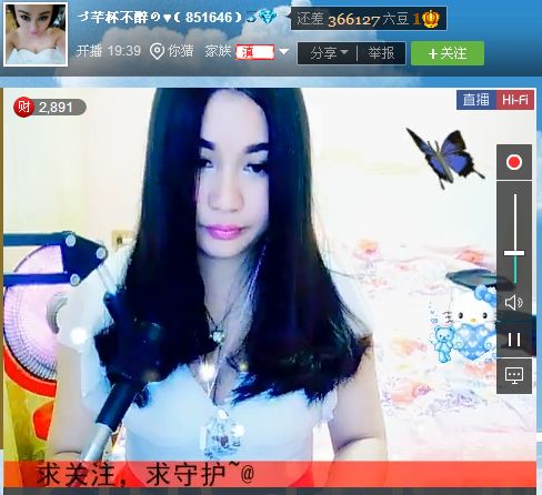 亲切家族的图片