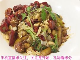 😱……主播照片