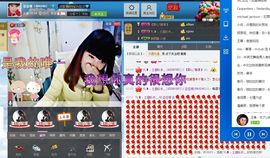 这个丫头有点笨主播照片
