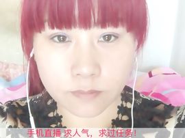 天悦限量版妞妞哥哥主播照片