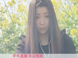 ♚琉璃⥤小妹er主播照片