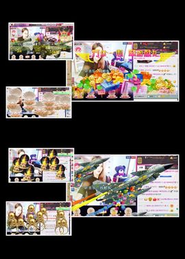 金灿灿ゞ❤勿忘心安主播照片