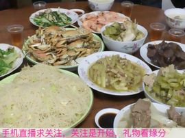 😱……主播照片