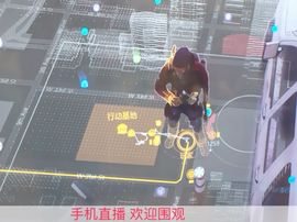 ╰❐╬➷蛋家﹏方砖➰主播照片