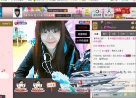 ♥娇娇♥主播照片