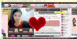 一班班长❤雪儿❤主播照片
