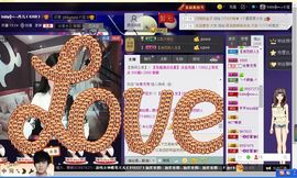 Anne♥小宝主播照片