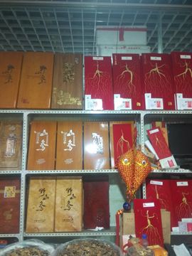 过往皆是浮云主播照片