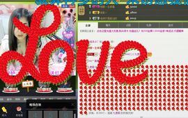 ♡我想静静♡主播照片