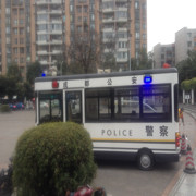 成都-狼来了海报