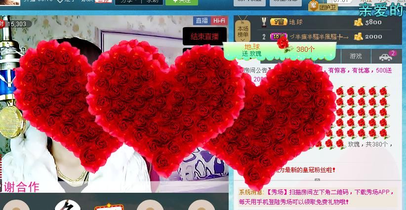 惯宝✨加油的图片