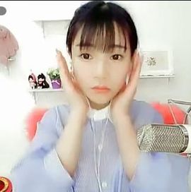 八百米主播照片