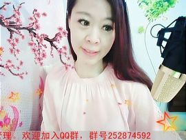 水点儿主播照片