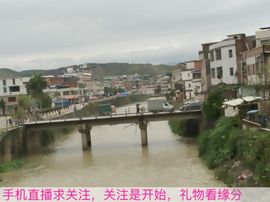😱……主播照片