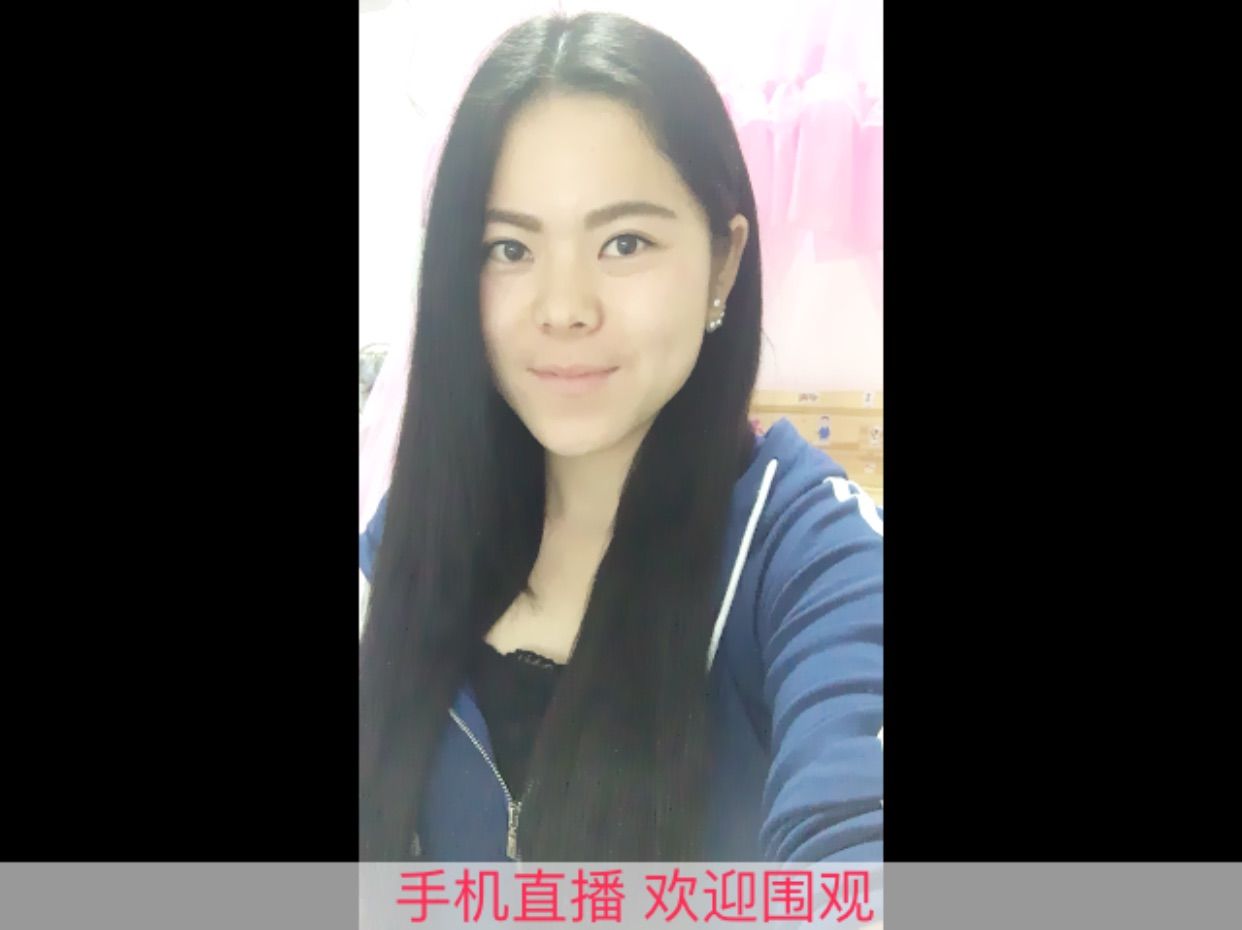珊珊妹子的主播照片