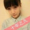 て卡布奇诺加点糖、