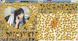 水晶娃娃0606主播照片