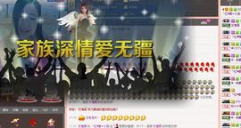 丫头唱歌给你听主播照片