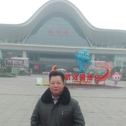 微信_8400184