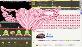 梦梦停播了主播照片