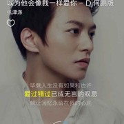 微信_8411730
