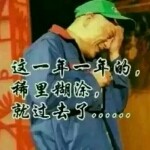 MHZ莫西