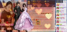 依拉☂小傻妞☂主播照片
