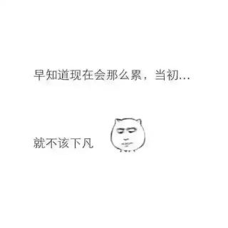 蝦?淺淺喜歡，靜靜愛的主播照片