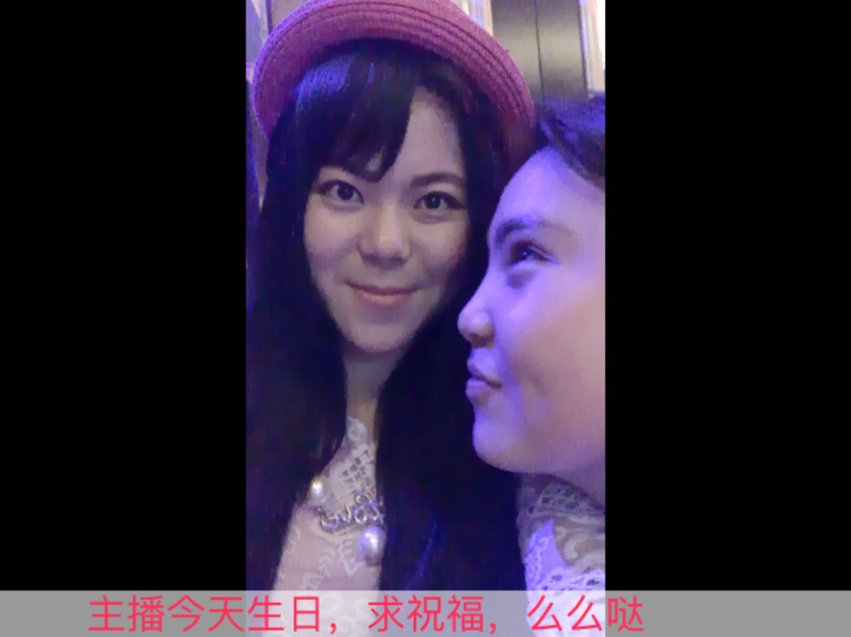 珊珊妹子的主播照片
