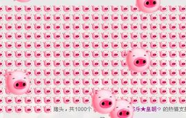 ゞ悠乐★婉儿つ主播照片