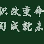 南京皇甫