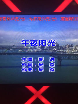 ✨11✨主播照片