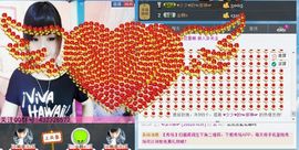 念念丶萌萌哒主播照片