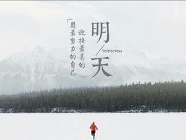 该软件已卸载主播照片