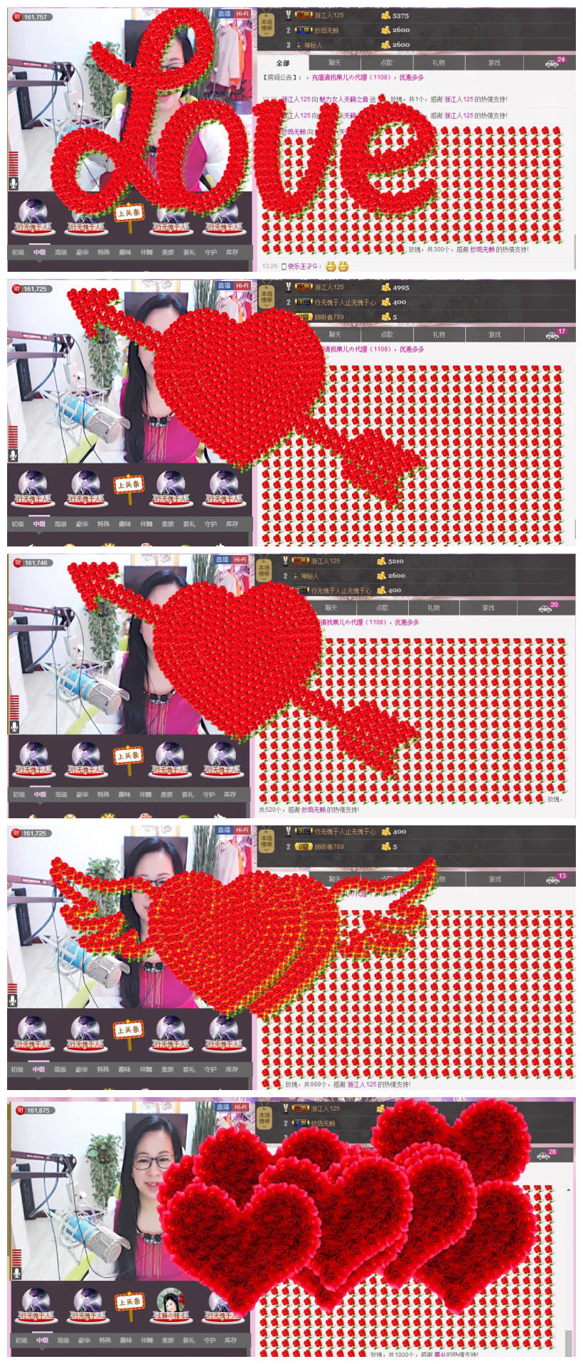 魅力女人唱民歌的图片