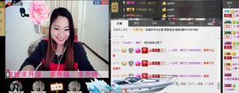 娅娅💭主播照片