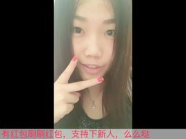 酥儿❤️主播照片